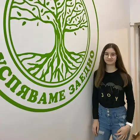 Всички ученици обичат Учител.com